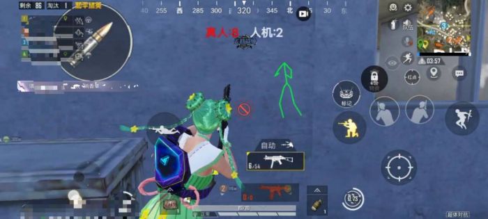 和平精英透视0元挂苹果 - 免费iOS挂神器